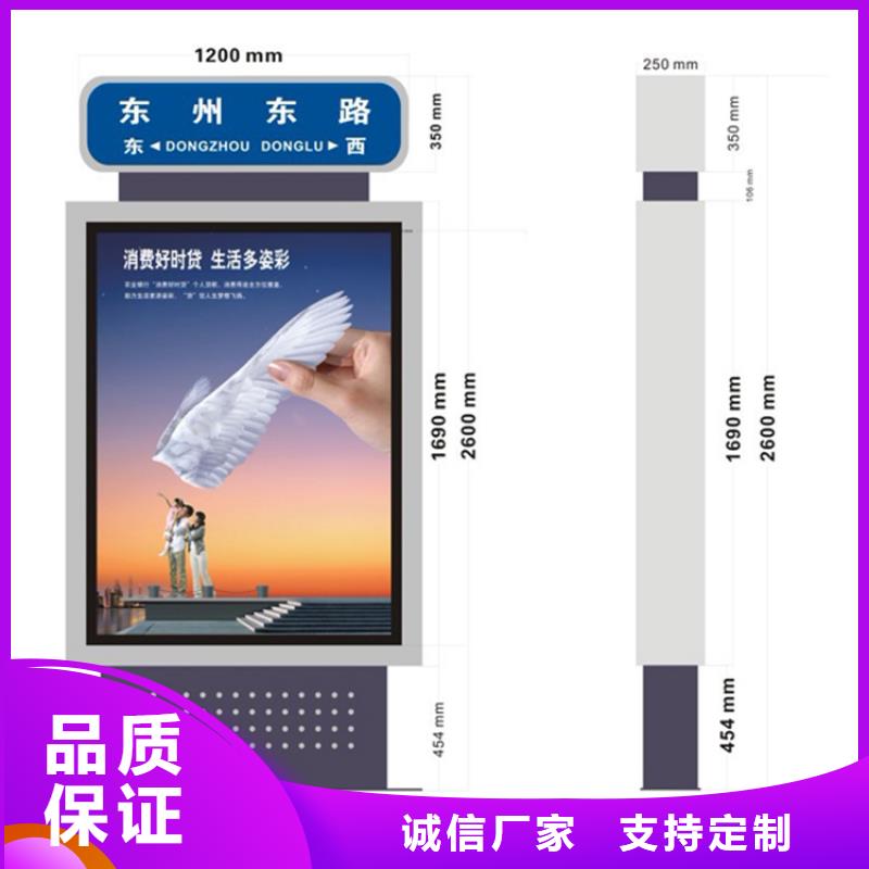 万宁市街道指路牌灯箱实力老厂