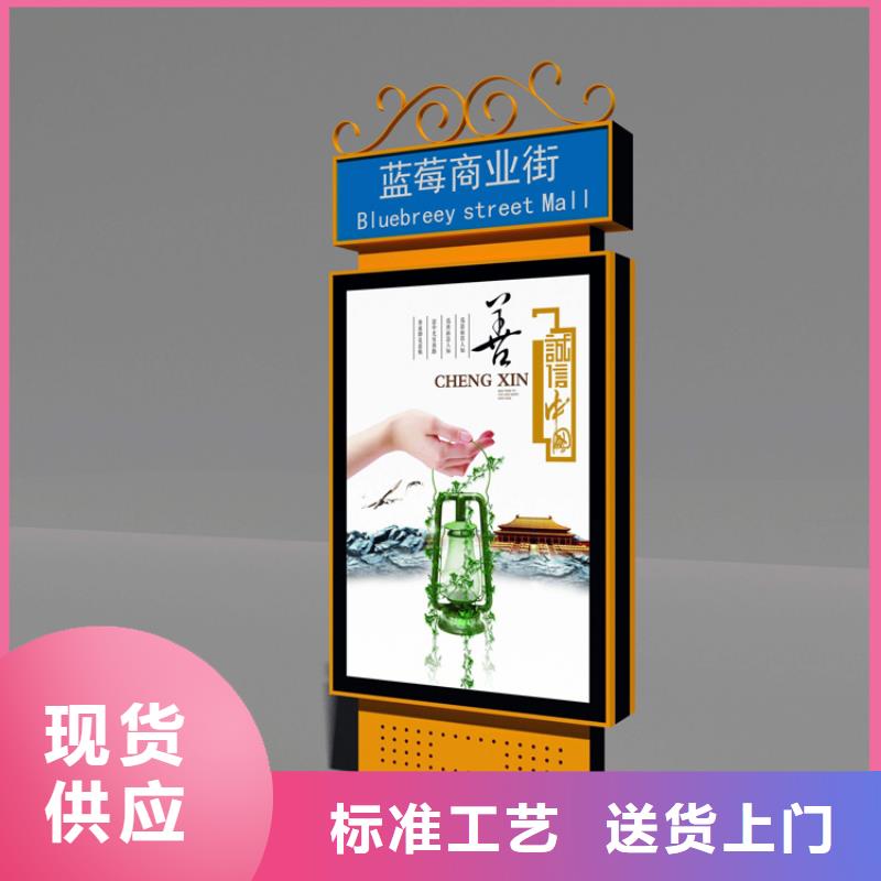 停车场导视牌指路牌灯箱施工团队