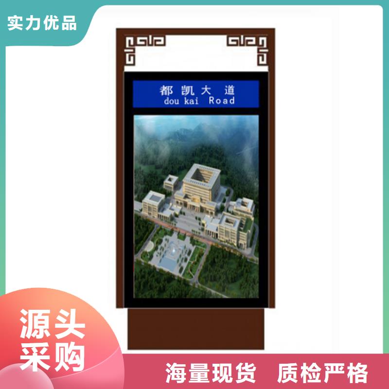 户外立式指路牌灯箱厂家供应价格