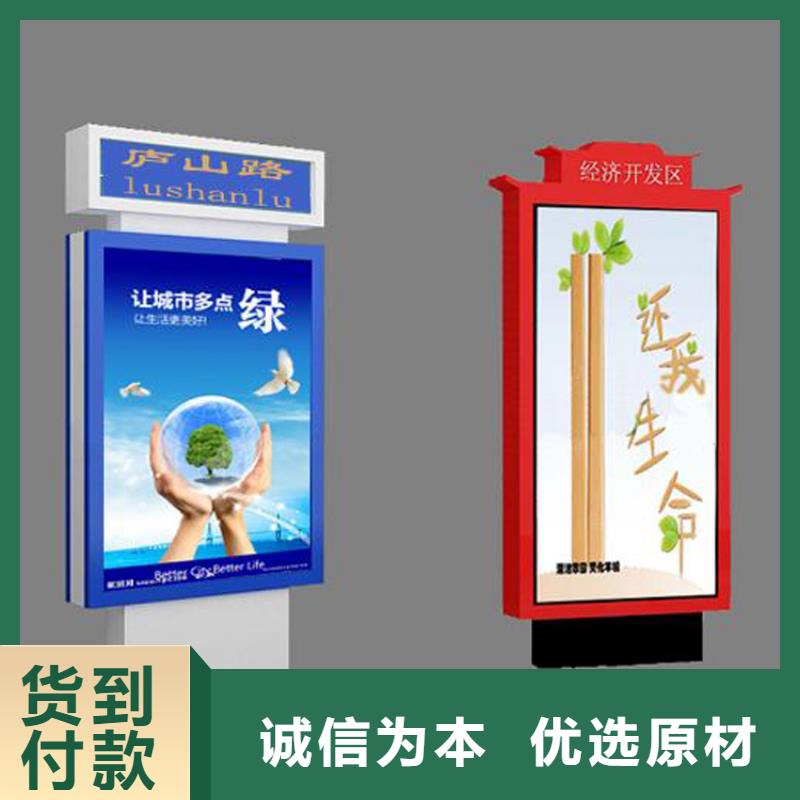 指路牌灯箱厂家供应