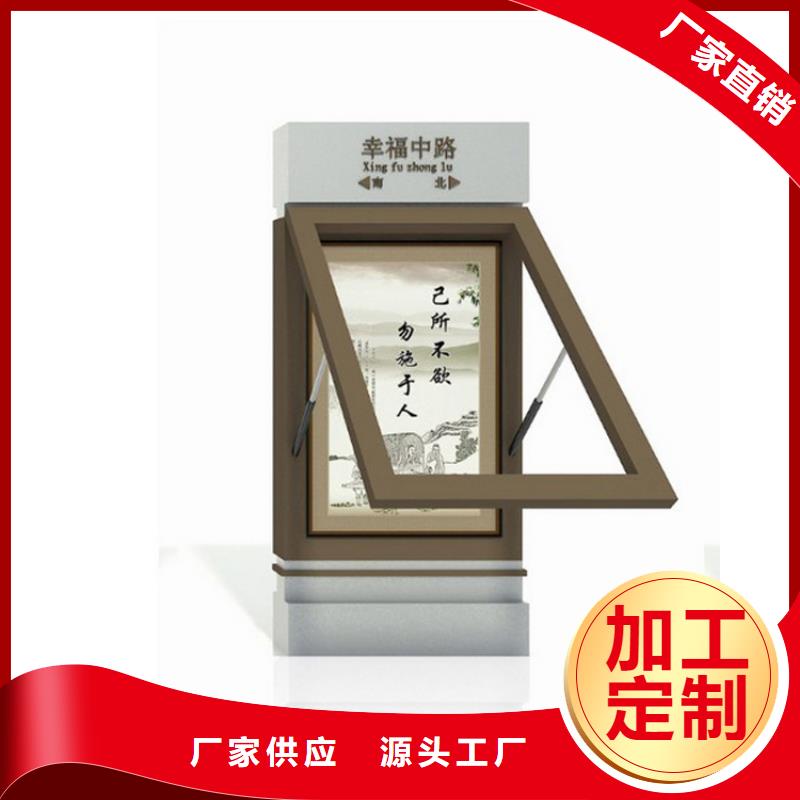 专业销售不锈钢指路牌灯箱 -现货供应