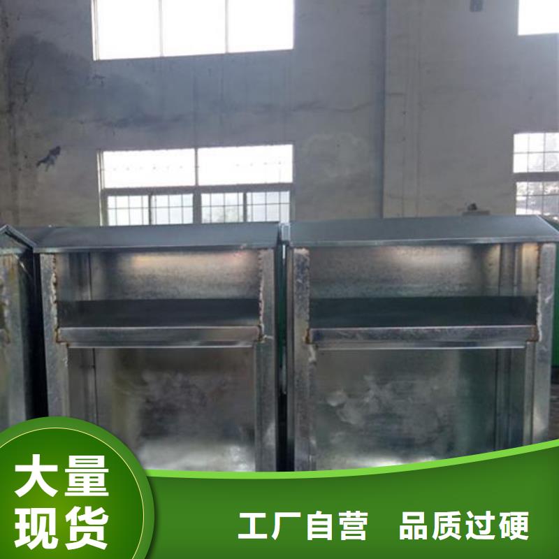 智能旧衣回收箱性价比高