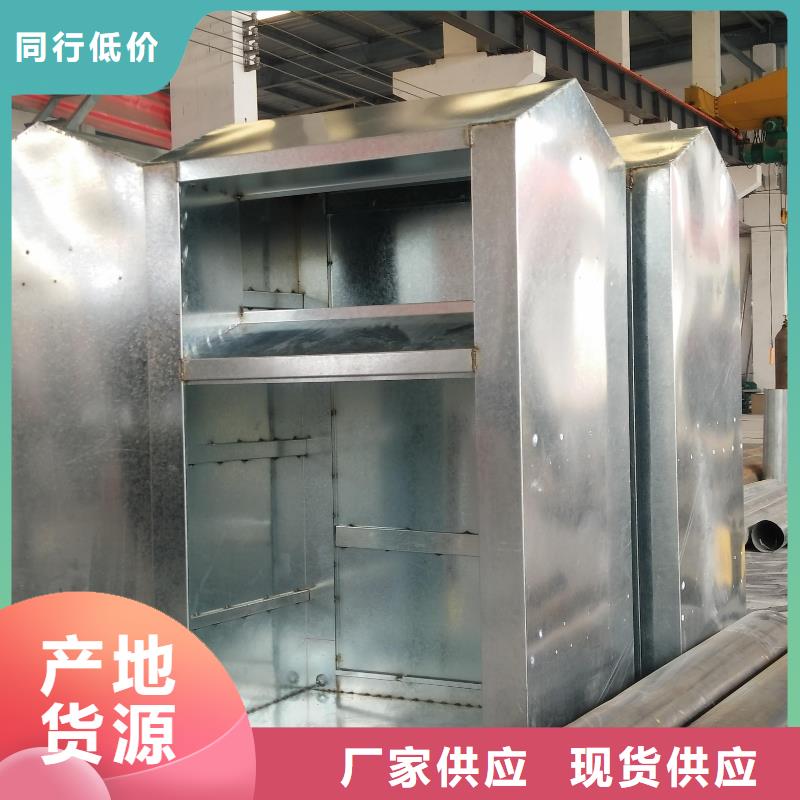 乡村旧衣回收箱质量放心