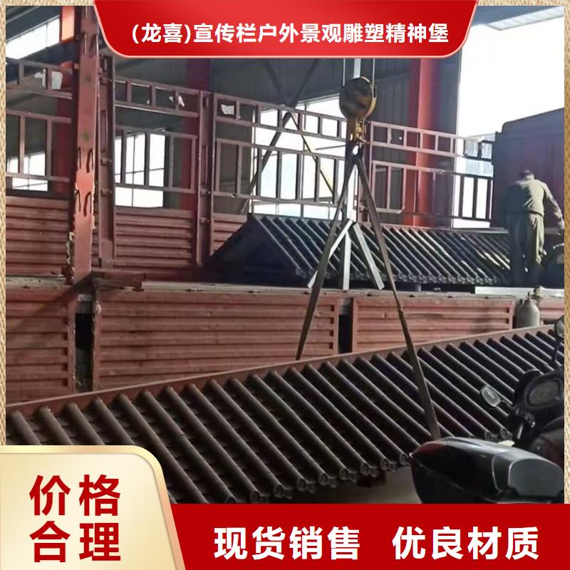 公园巴士候车厅来图定制