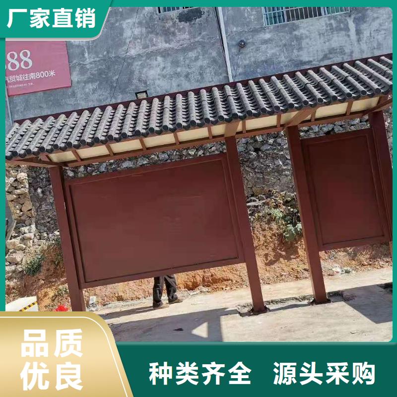 候车亭设计厂家厂家报价