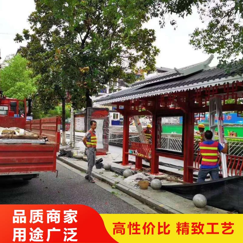 太阳能灯箱候车亭全国发货