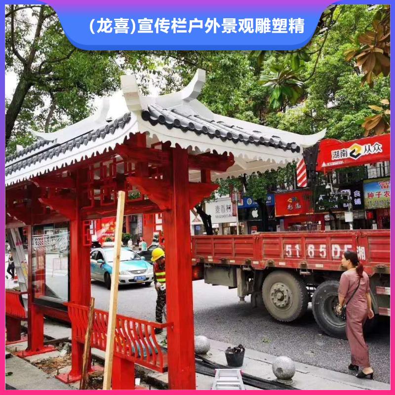 候车亭设计厂家厂家报价