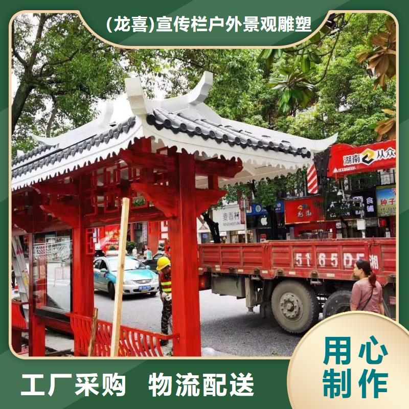 候车亭灯箱承诺守信
