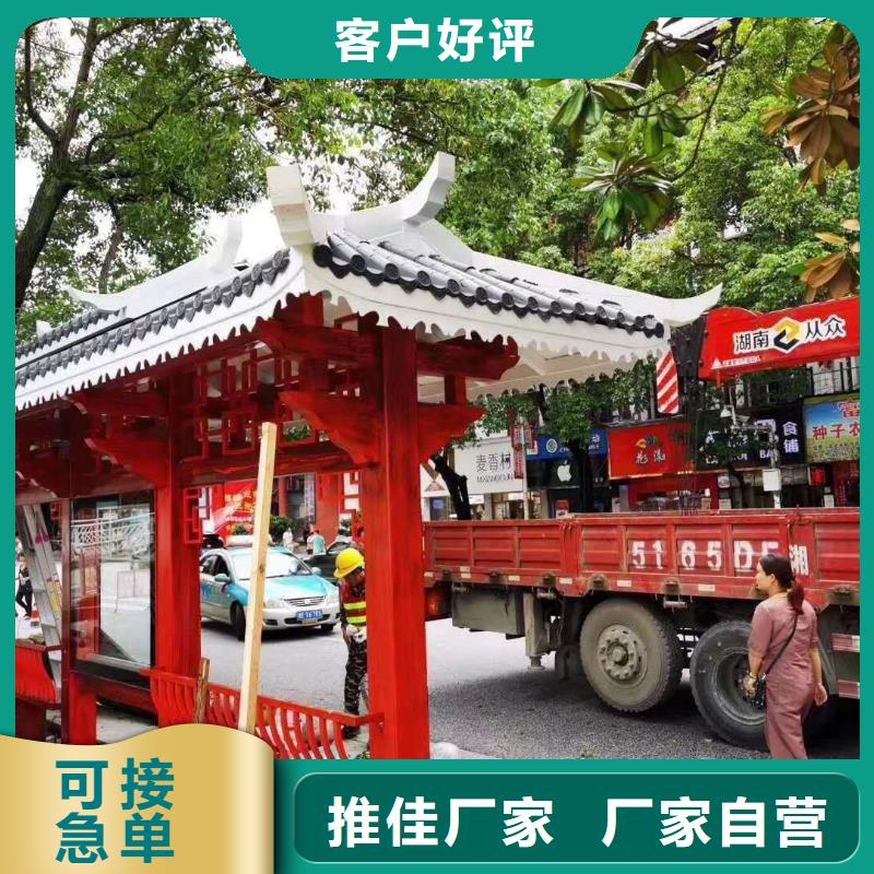 城镇候车亭服务为先