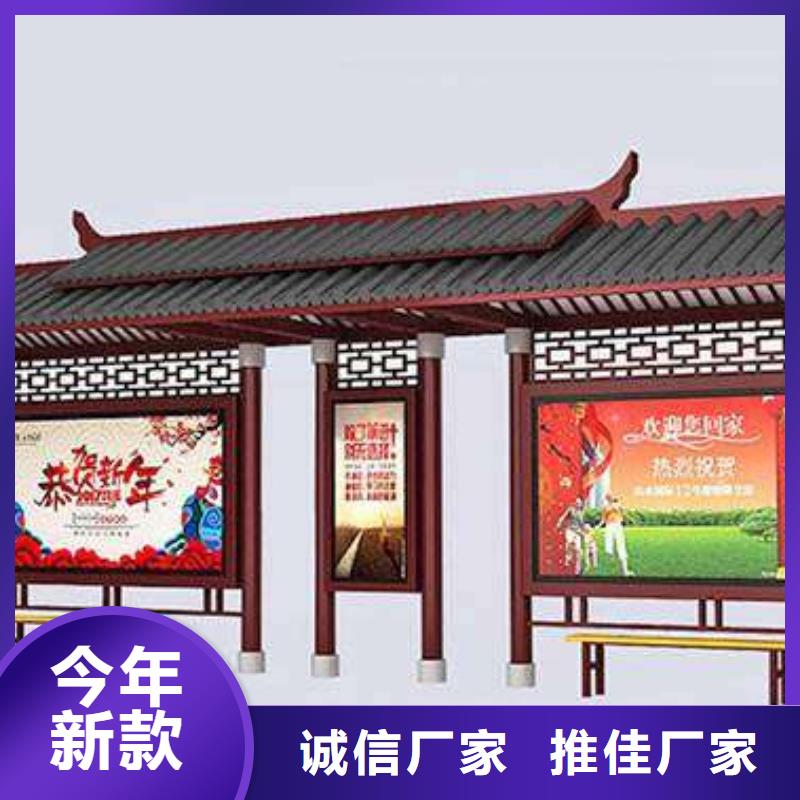 广告站牌指路候车亭性价比高
