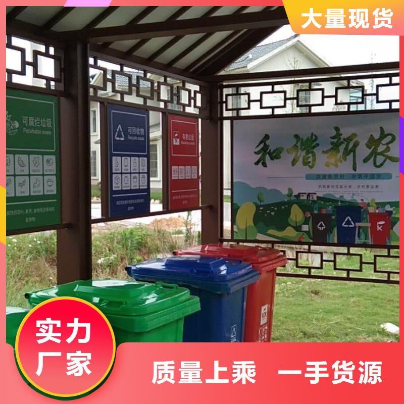 太阳能灯箱候车亭生产基地