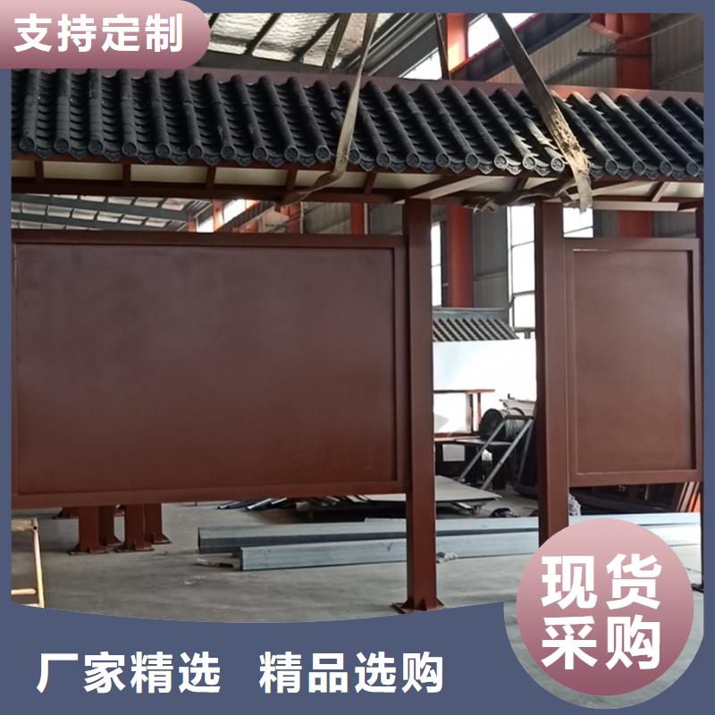 乡村候车亭信赖