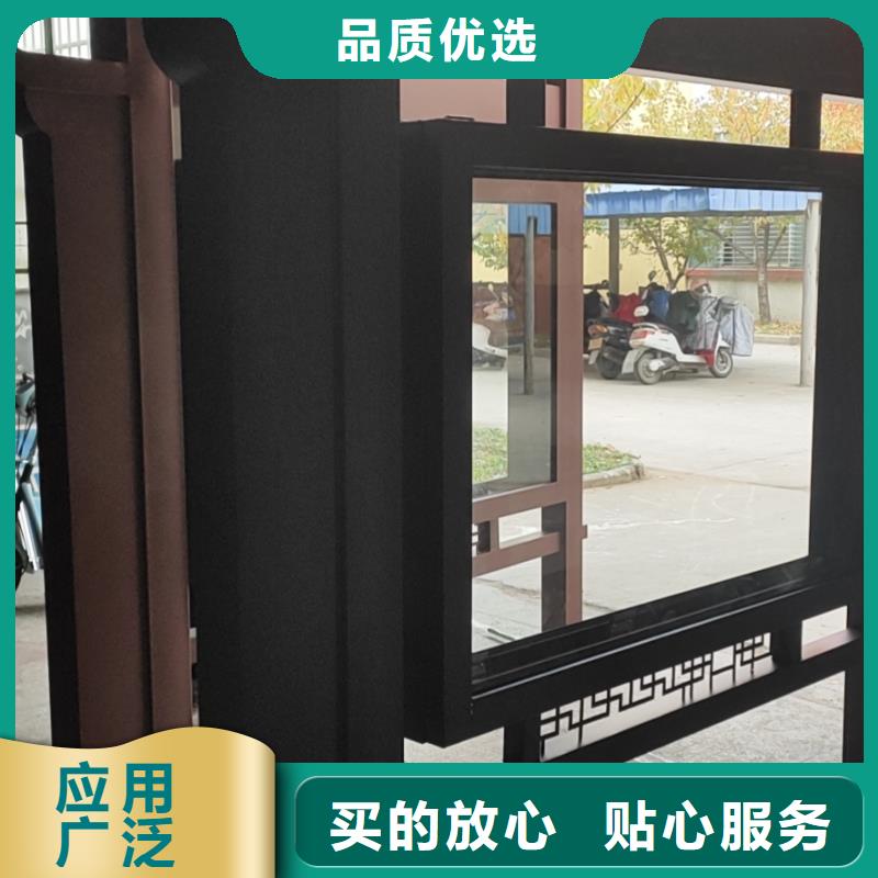 城镇候车亭服务为先