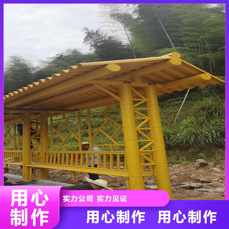 道路建设公交候车亭现货报价