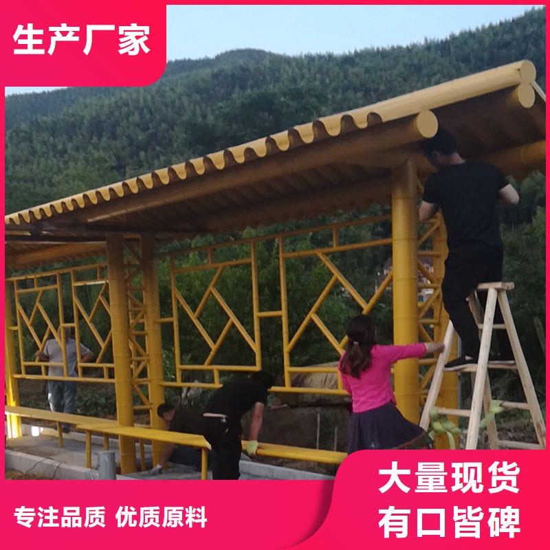 公交候车亭质量可靠