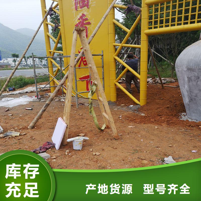 太阳能灯箱候车亭全国发货