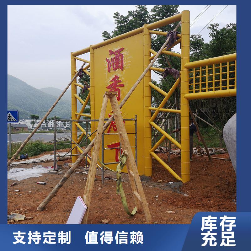 东方市滚动灯箱候车亭来图定制