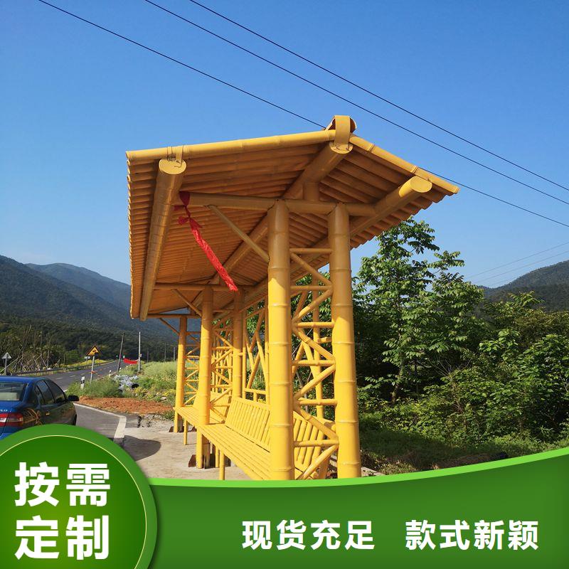 道路建设公交候车亭服务为先