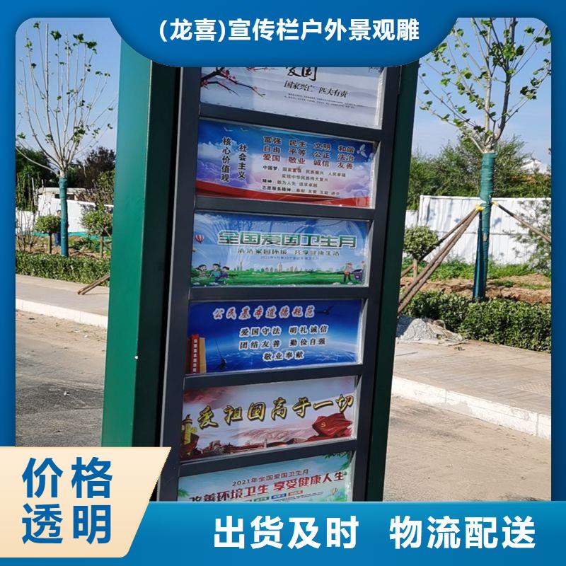 太阳能灯箱候车亭生产基地