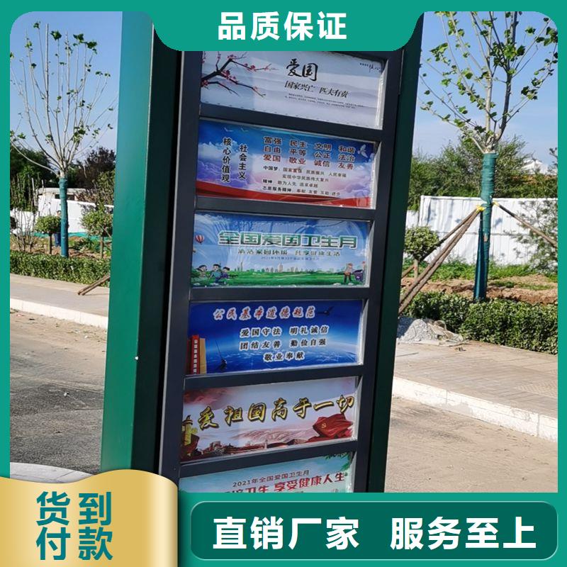 城镇公交候车亭承诺守信