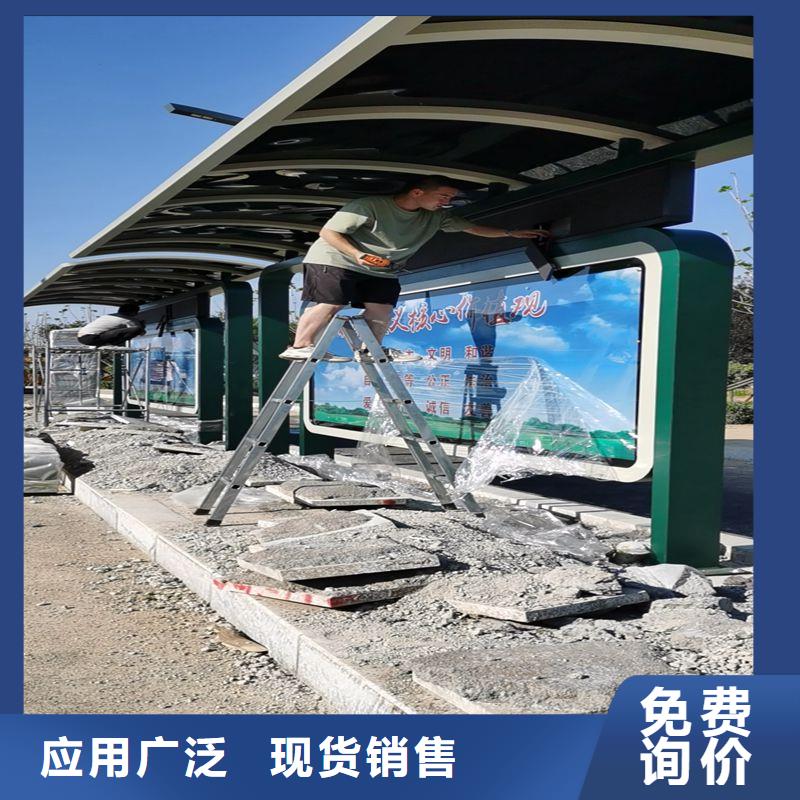 乡村候车亭实力老厂