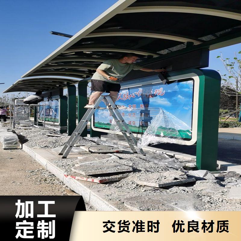 候车亭公交站台广告灯箱全国走货