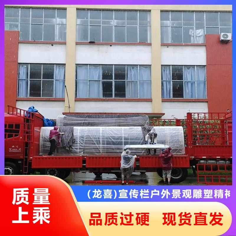 乡村公交候车亭源头厂家