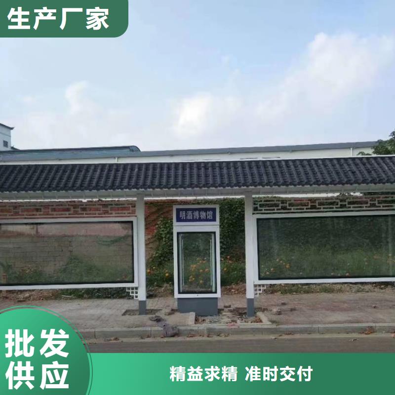 简易不锈钢候车亭量大从优