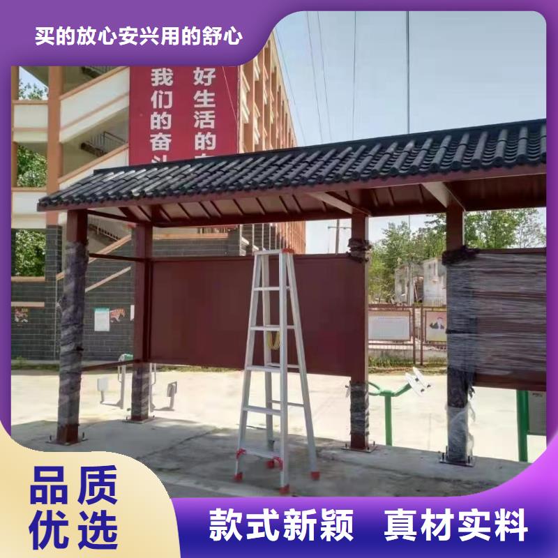 候车亭设计厂家厂家报价