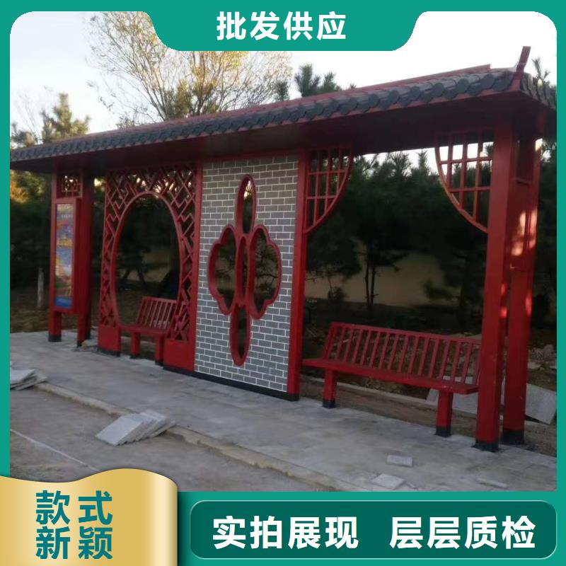新款造型候车亭生产厂家