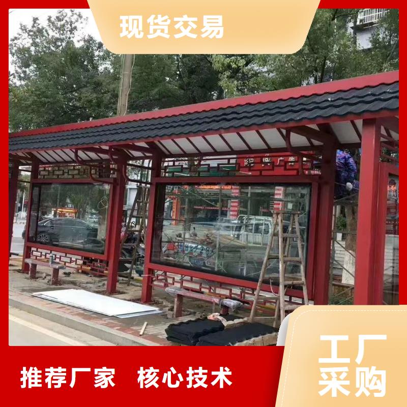 候车亭滚动灯箱性价比高