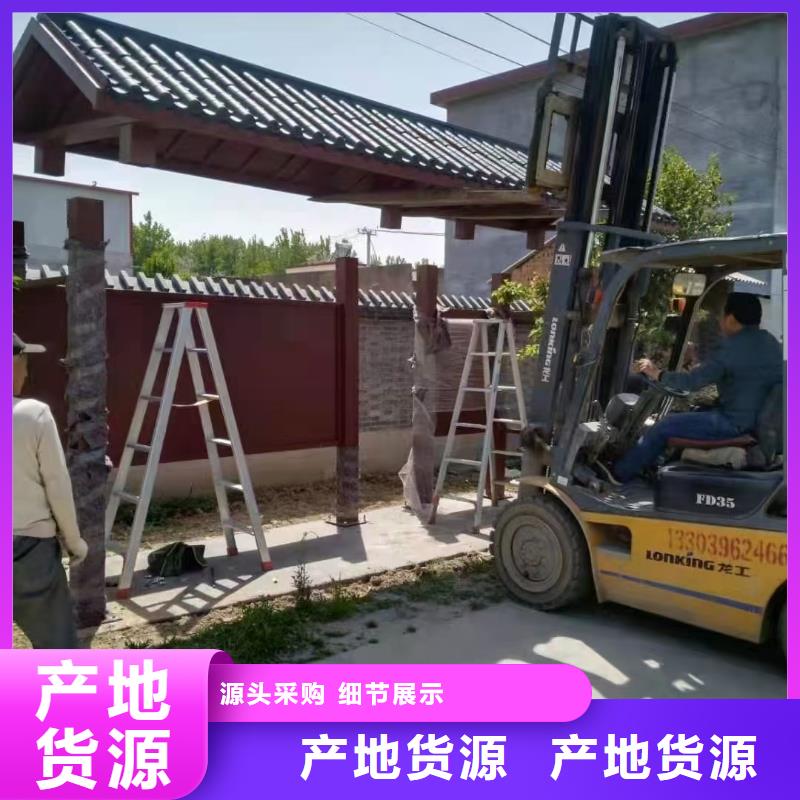 户外城市候车亭厂家制作发货快