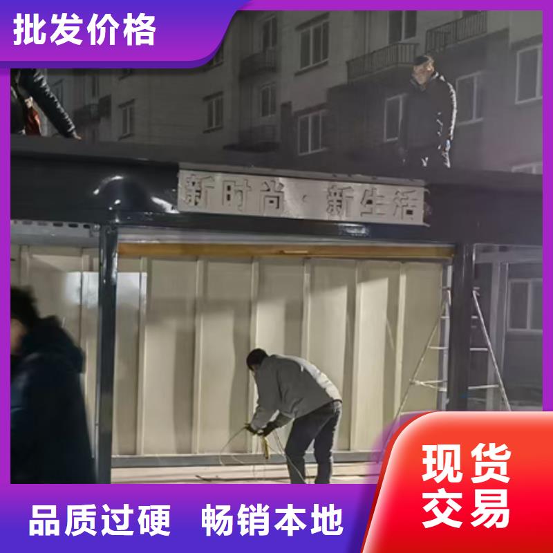 学校垃圾房分类垃圾亭全国发货