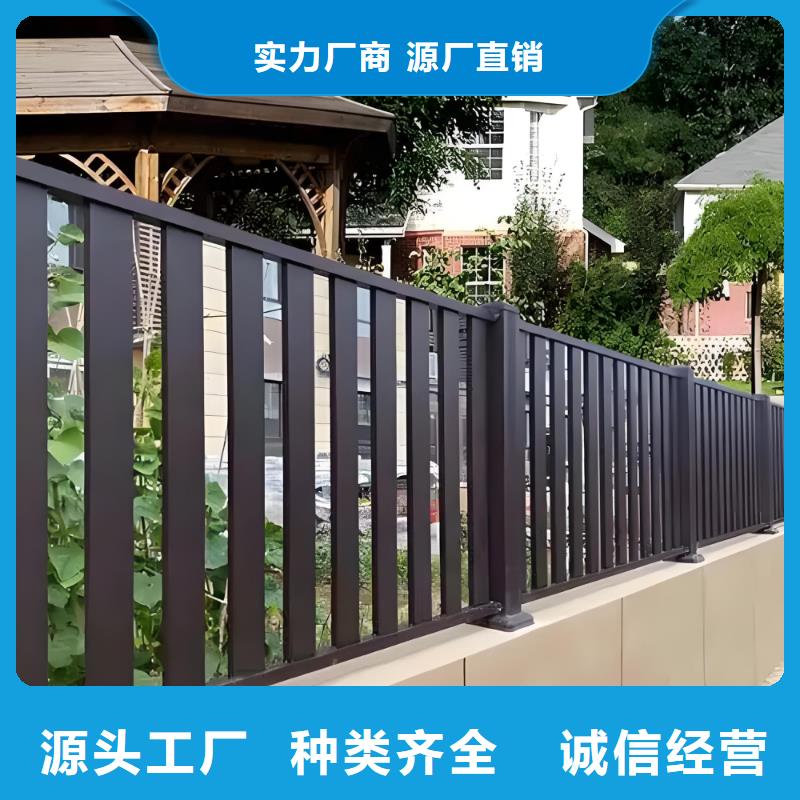 交通护栏围栏厂家