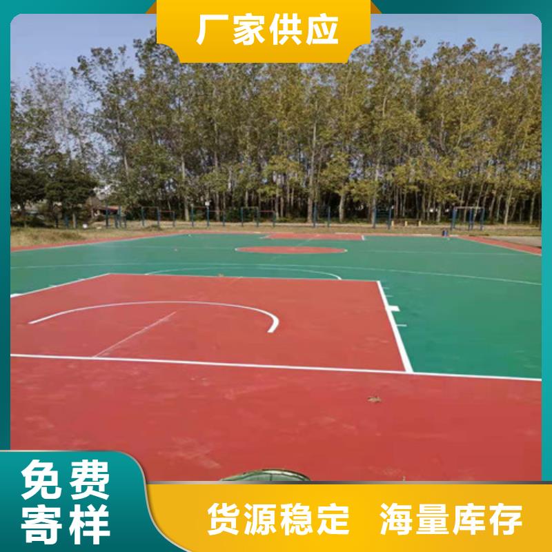 茶陵县公园透水地坪价格