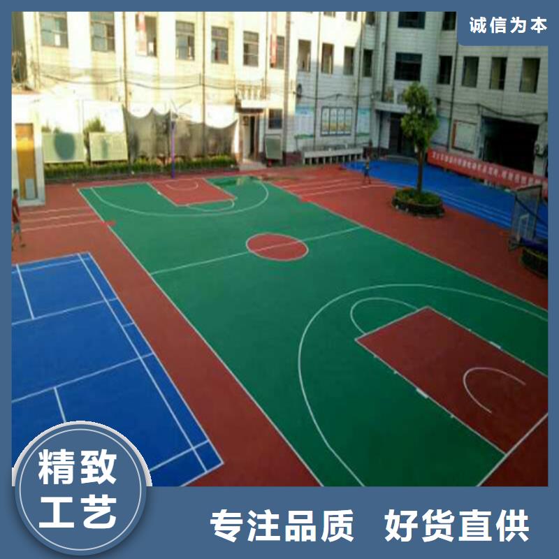 塑胶场地维修价格实惠