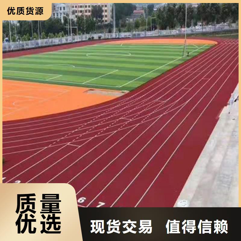 陶瓷防滑路面产品介绍