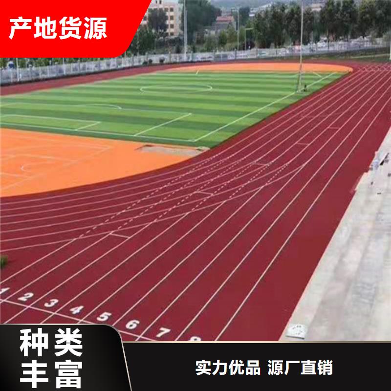 长兴县透水混凝土路面生产施工厂家