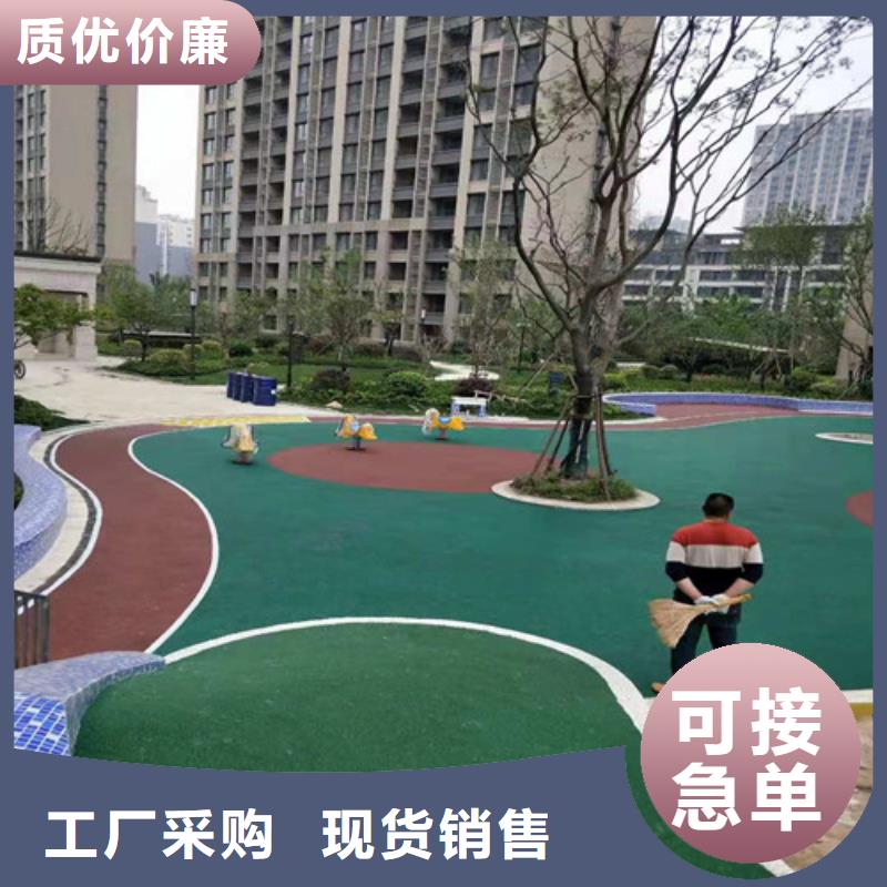 学校塑胶跑道价格