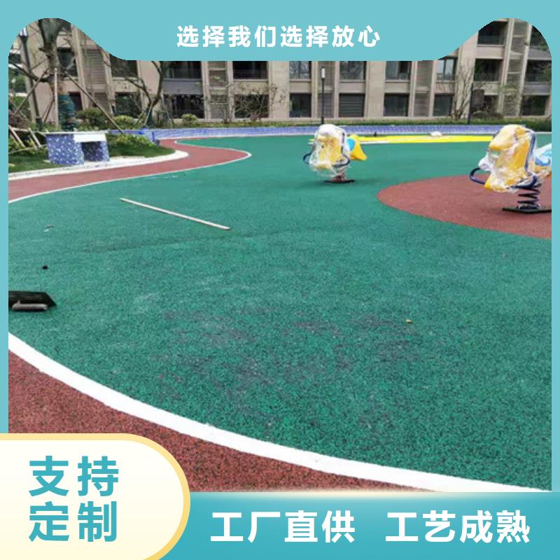 兴化市塑胶场地维修安全环保