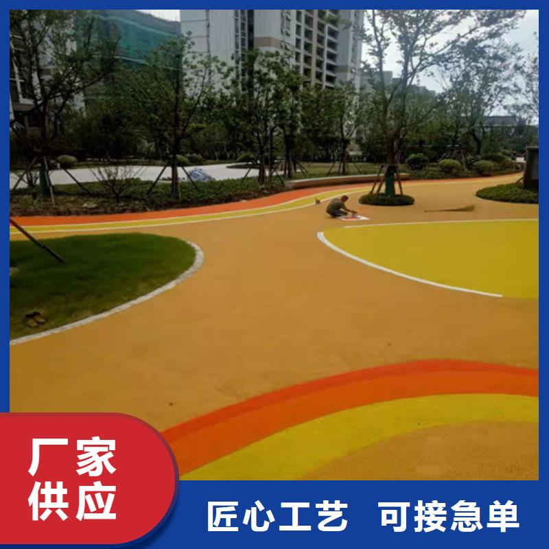 学校塑胶跑道在线咨询