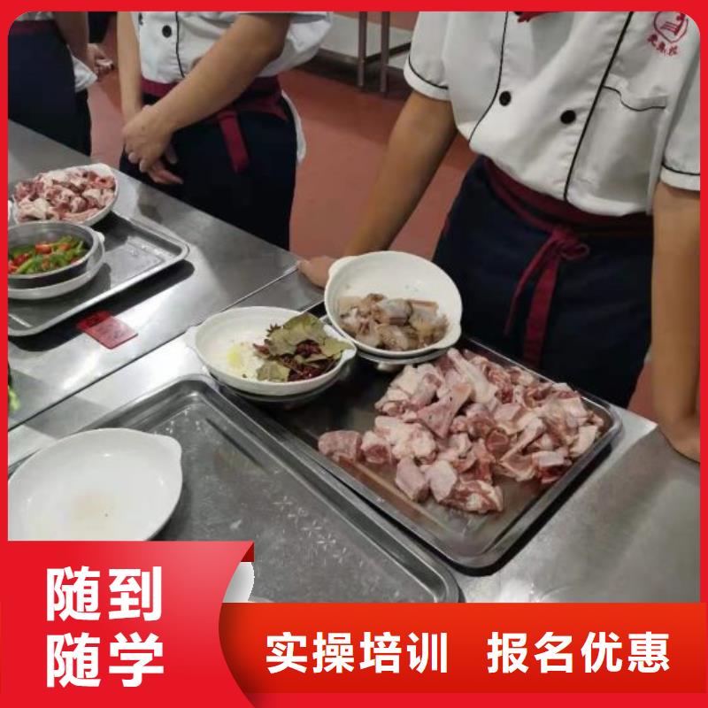 烹饪培训学校虎振挖掘机学校实操培训