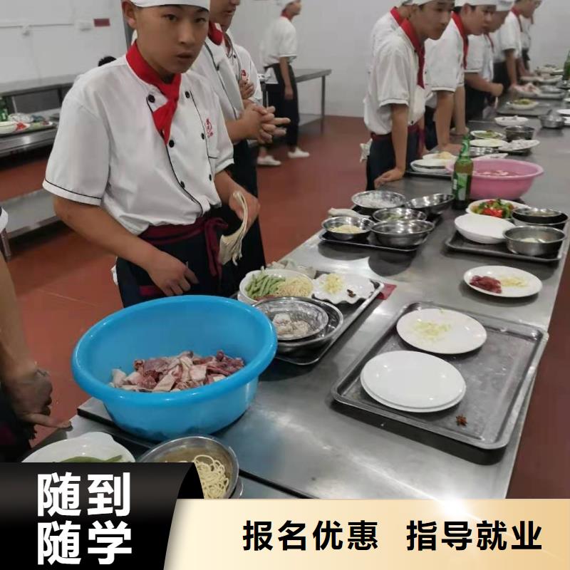 烹饪培训学校虎振挖掘机学校实操培训