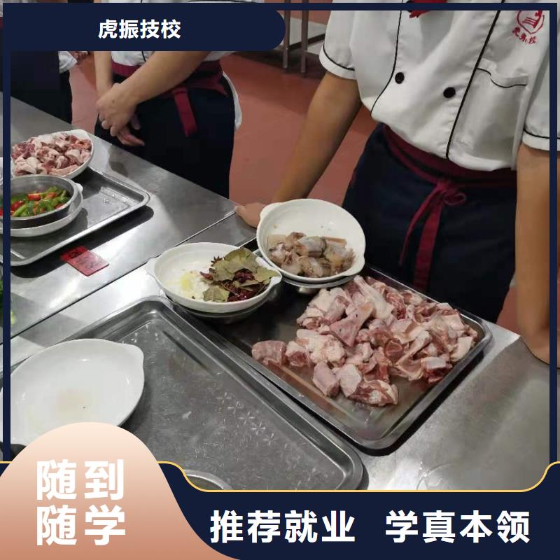 烹饪培训学校_塔吊课程正规培训