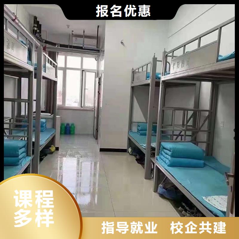 烹饪培训学校电气焊氩弧焊二保焊氩电联焊培训学校老师专业