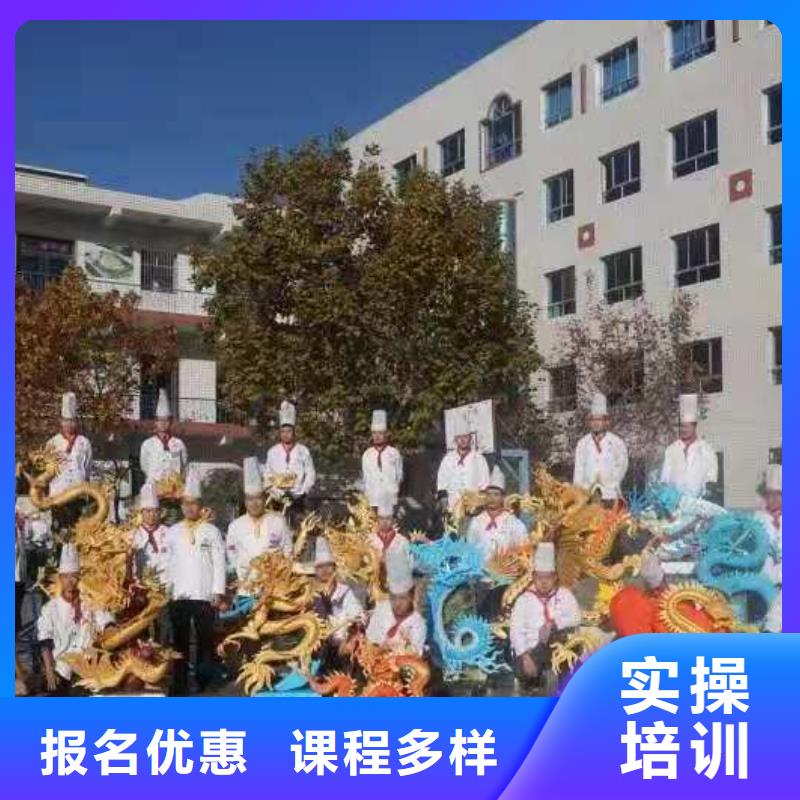 烹饪培训学校【焊工焊接培训】手把手教学