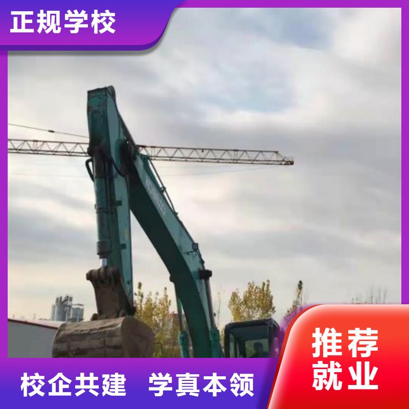 学叉车证怎么考要多少钱