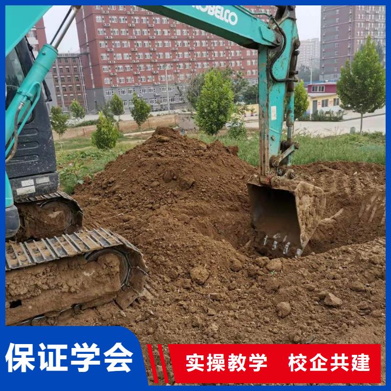 挖掘机技校-理发培训实操教学