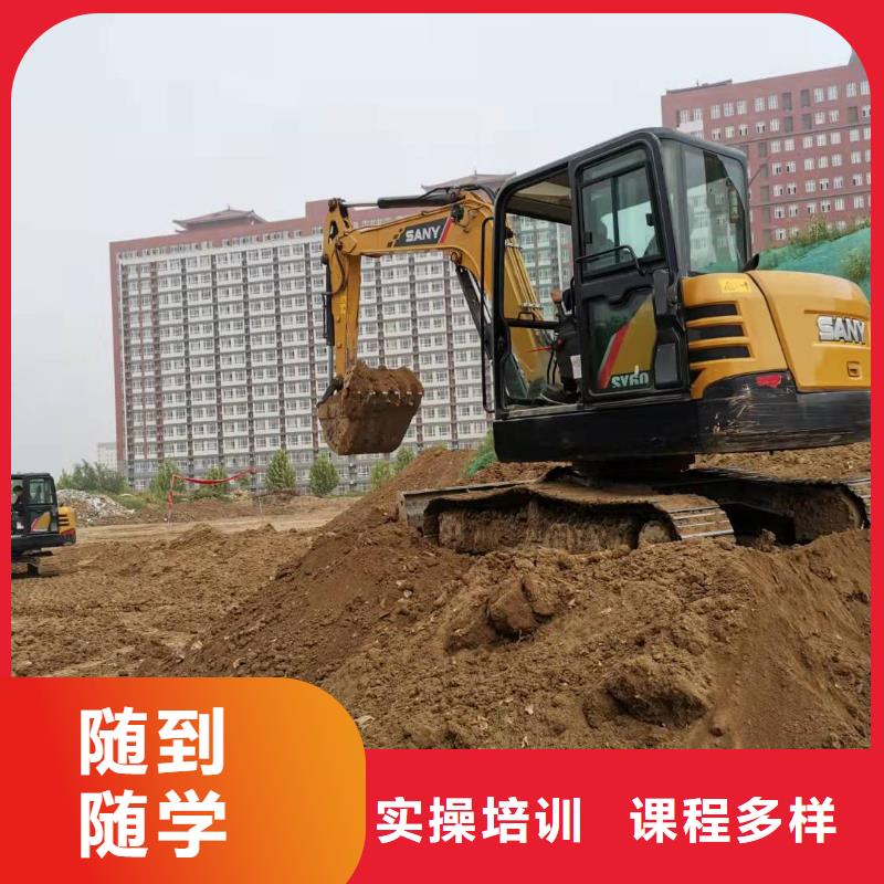 挖掘机技校_电气焊培训学校高薪就业