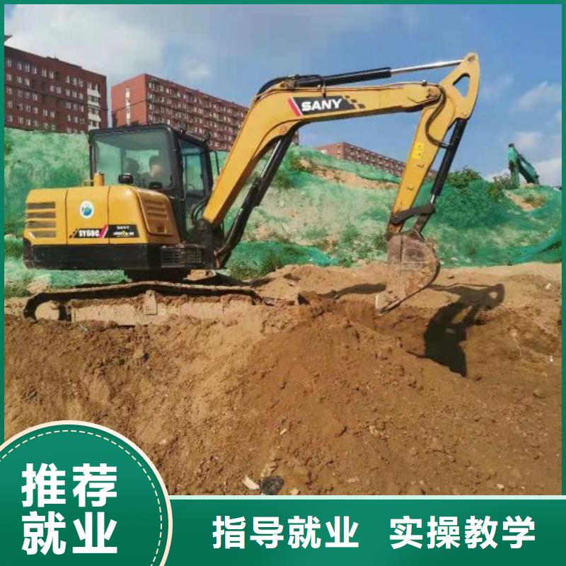 挖掘机技校_电气焊培训学校高薪就业